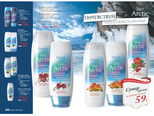 2016 03 cat ru 102.jpg