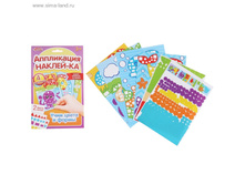 ���������� ���������� �5 ����� ������� 4 �������� + 2 ����� ������� ���.1174750 ���� 74 ���, ���. 3 ��.jpg