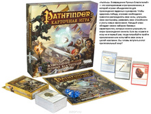 ����.���� �� ����������� ������ �����������.Pathfinder 1959,40 ���.jpg