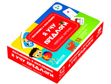 � ��� ��������. ��������� ��������