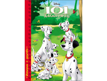 1450861329 5150846ddfa5feb3b127af98485fdee6.png