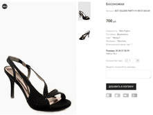 BOT GOLDEN PARTY �11�157-005-09