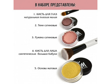 500x500.kit2 1-650x650.jpg