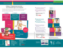 Cat-02-2016-small 71.jpg