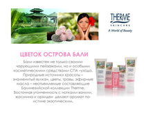 9c103e1cbc8d754a60dba64c4c426c2e �������� 13.jpg