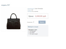 ������ 397.JPG