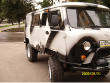 SL732367.JPG