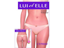 161=LUI et ELLE Emmerane ECT0124.jpeg