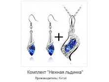 �������� ������ �������.158909