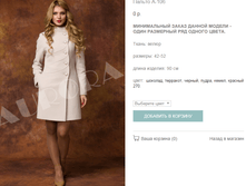 �106_3100 ���+%