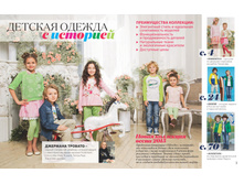 LifeStyle-small 02.jpg