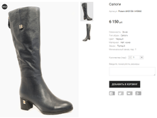 Polann AH0158-1-H5860