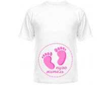 Puzozhitel uni-190x187.jpg