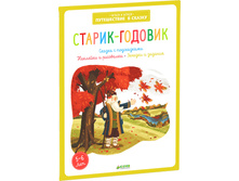 ������-�������