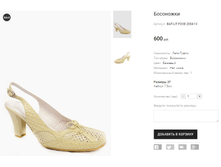 ��� LIT FOOD 2004-13