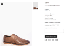 AK Lapostolle AB610-21-A122