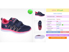 871 ���.+%, 28-34 ������