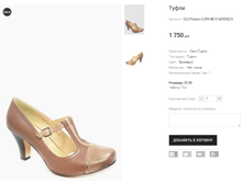 CC2 Polanni 2J99-9B1Y-A0555Z/6