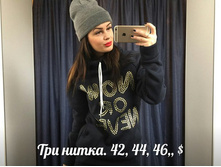 1395 ��� 42,44,46,������ ������=- (3).jpg