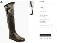 OV SAVENO 2018-2CM ����