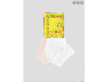 ����� ������� ������ SBBA-1461.png