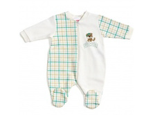 ������� ������ - 548 �..jpg