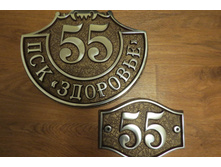 ��������+����� �� �����