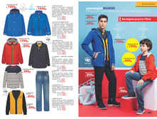 2016 04 cat ru 093.jpg