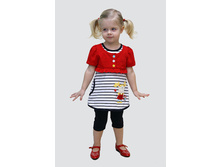 451.������� ������� ����: 790-00