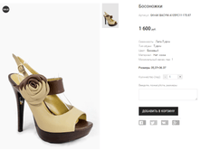 GK+AK BACYNI A105FC11-170.87