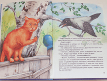 1455191688 2dd27dcdd29f784e571a696836806fe1.png