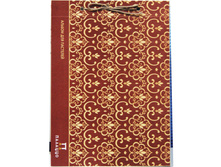 ������ ��� �������� 20�. �4 ����� �������.������, 280��-�2, �������� ����� 120,34.jpg