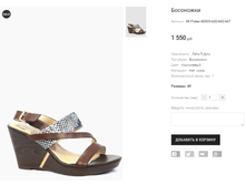 GK Flotes AD835-620-665/667