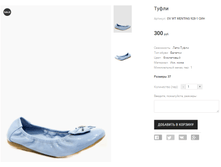 OV WT WENTING 928-1 ���