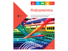 ������� ������������ 36�. ����� ������� - ����������� 12,24.jpg