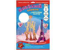 ������ ������� �4 5�. 5��. �������, ��������� ���� 64,54.jpg