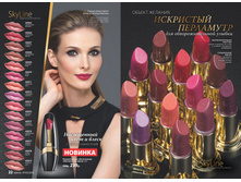 2016 03 cat ru 012.jpg