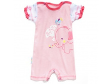 ��������� ��� �������,������� - 462 �.