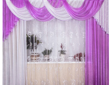 �������� ��������, ���� 1950 ���