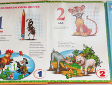 1455174776 597f4381f1c3dfd018b3daaf8c291818.png