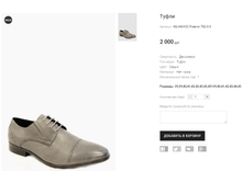 KIL+AK+CC Futerini 702-3-3