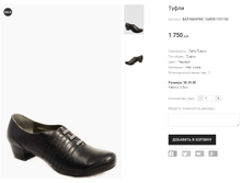 ��� MAKFINE 13AR3K1101106