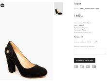 AK+CC Miratini H60-A220-A5