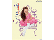 �������� ������� ROSONE 60.png