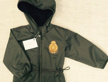 �������� ��� �������� "Best" Sweet Cocoon