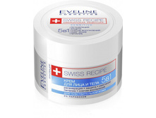 �������!!! SWISS RECIPE ���� ��� ���� � ���� 5�1 ��� �������������� ���� 50��.