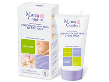 287 ���. ����������� ��������� �� �������� 254*17