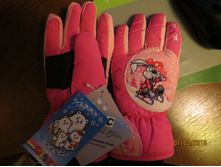 �� 5 ���, 300�.