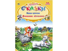 1448449073 39bd9f54b71e5deea5fe28f560337d0a.png