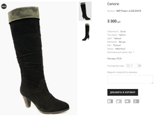 ��� Polanni JL238-ZU01B